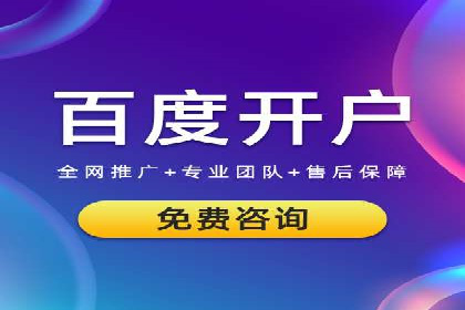 视频内容创作中的信息流大师应用案例